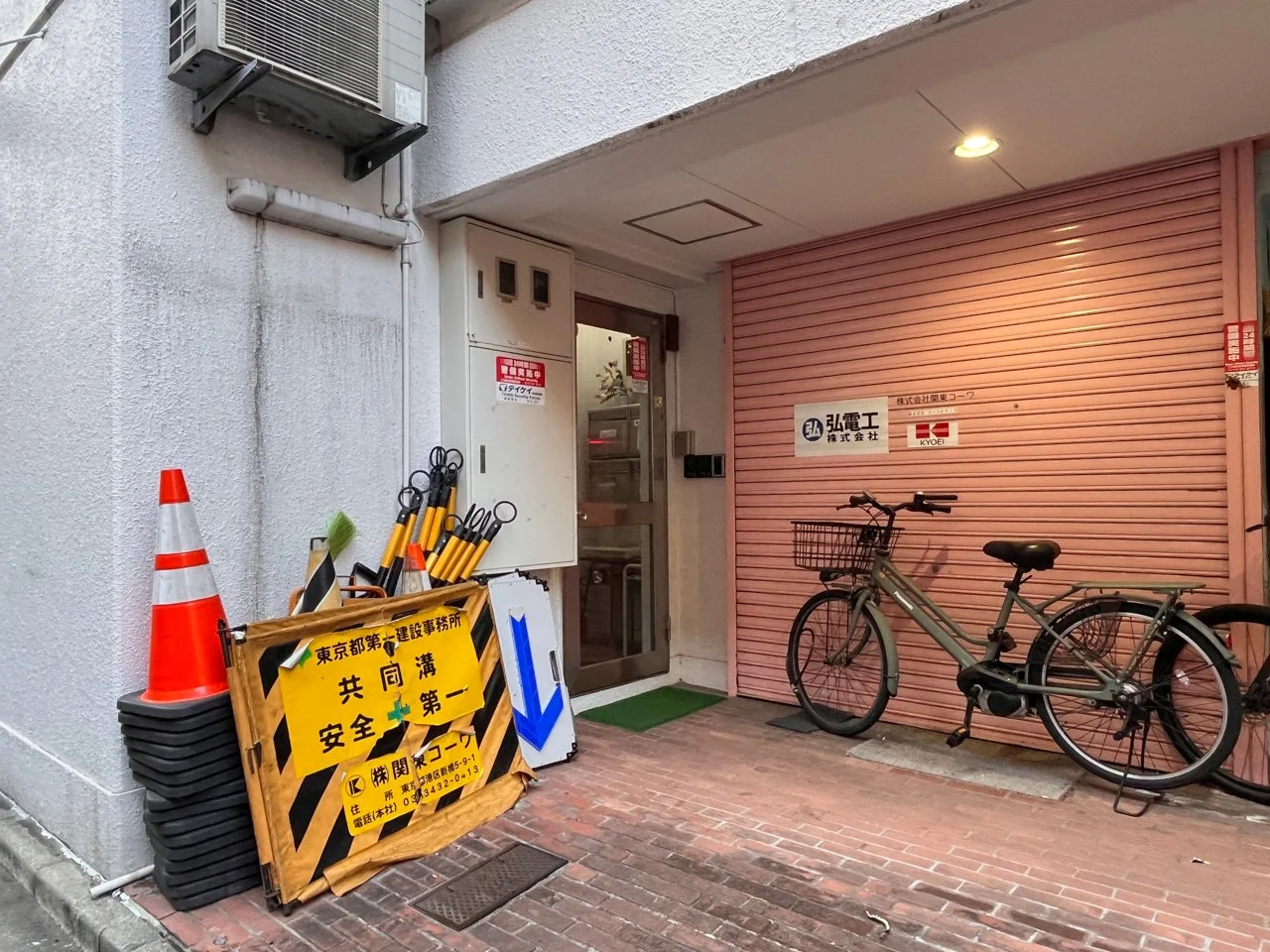 花岡ビル 2 ビルエントランス 7
