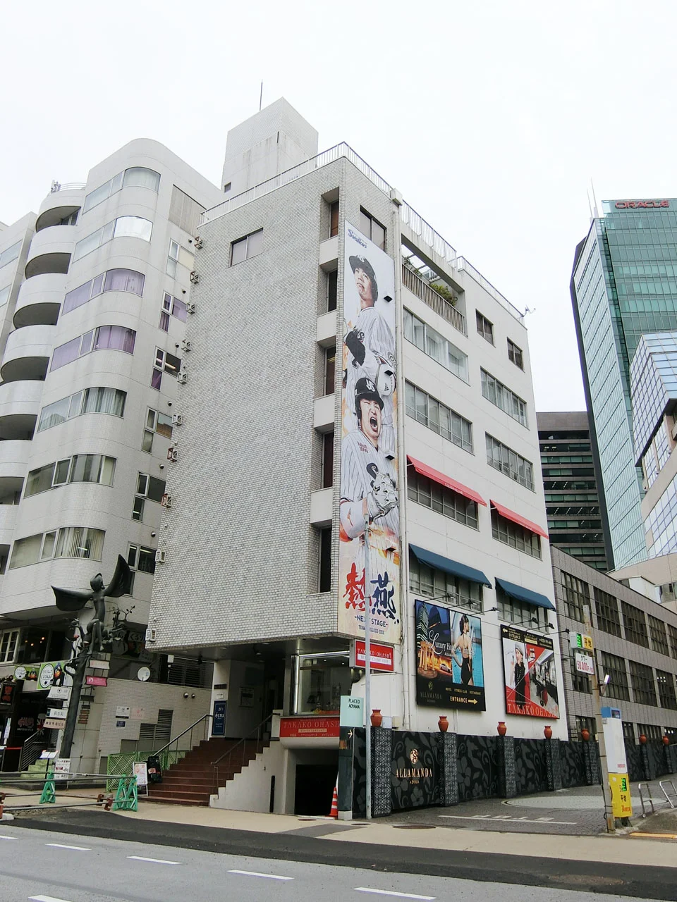 青山有磯(青山有機)ビル 5 外観 1