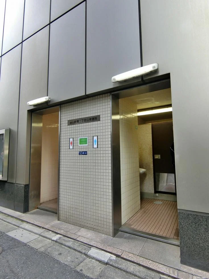 新橋三信館ビル 7 ビルエントランス 5