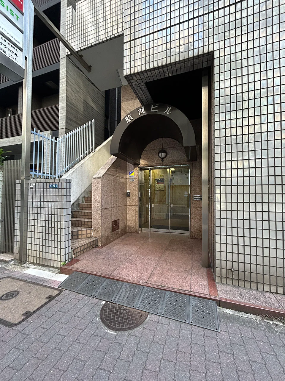 駿河ビル 2 エントランス 3