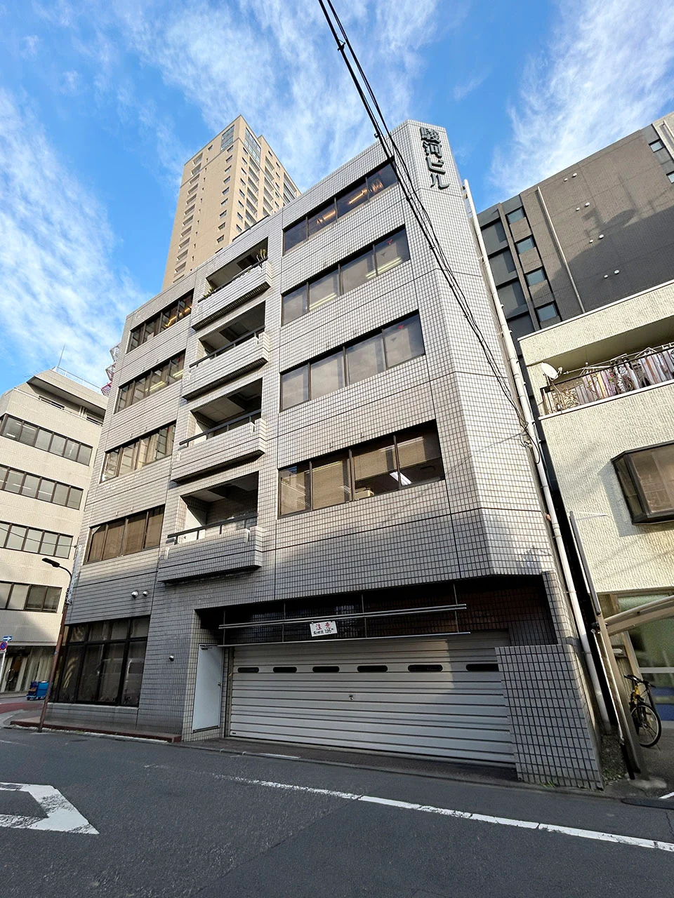 駿河ビル 2 外観 2