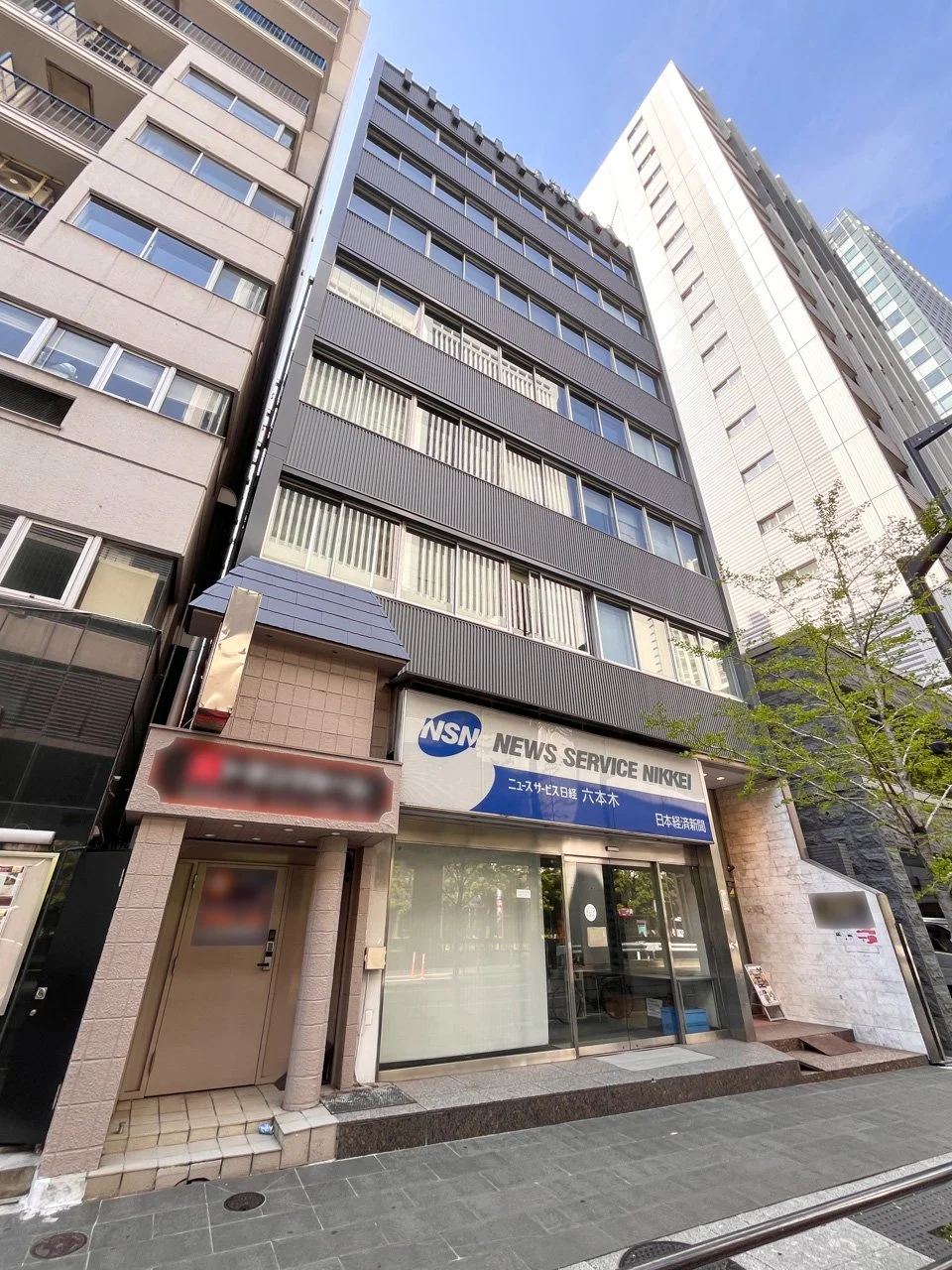 六本木福吉町ビル 6 オフィスビル外観 1