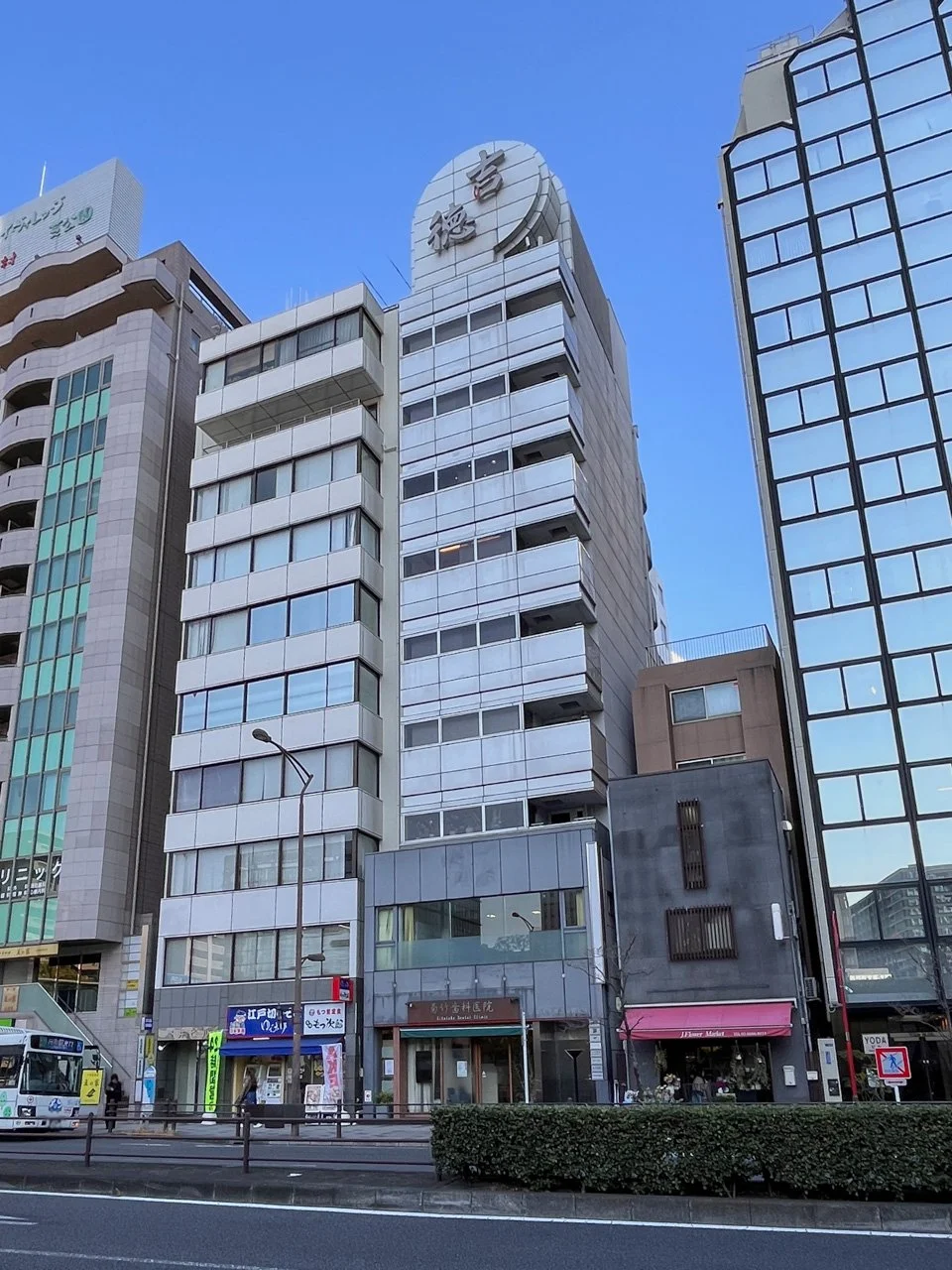 ヒキタカ芝公園ビル - 画像1