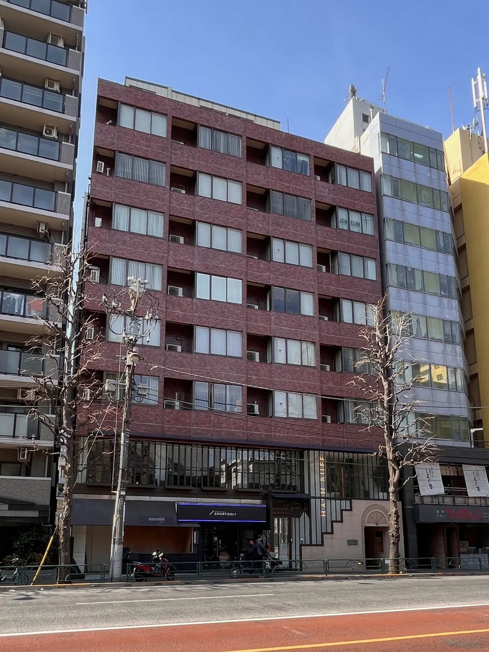 第2横芝ビル(パールハイツ横芝) 4 オフィスビル外観 2