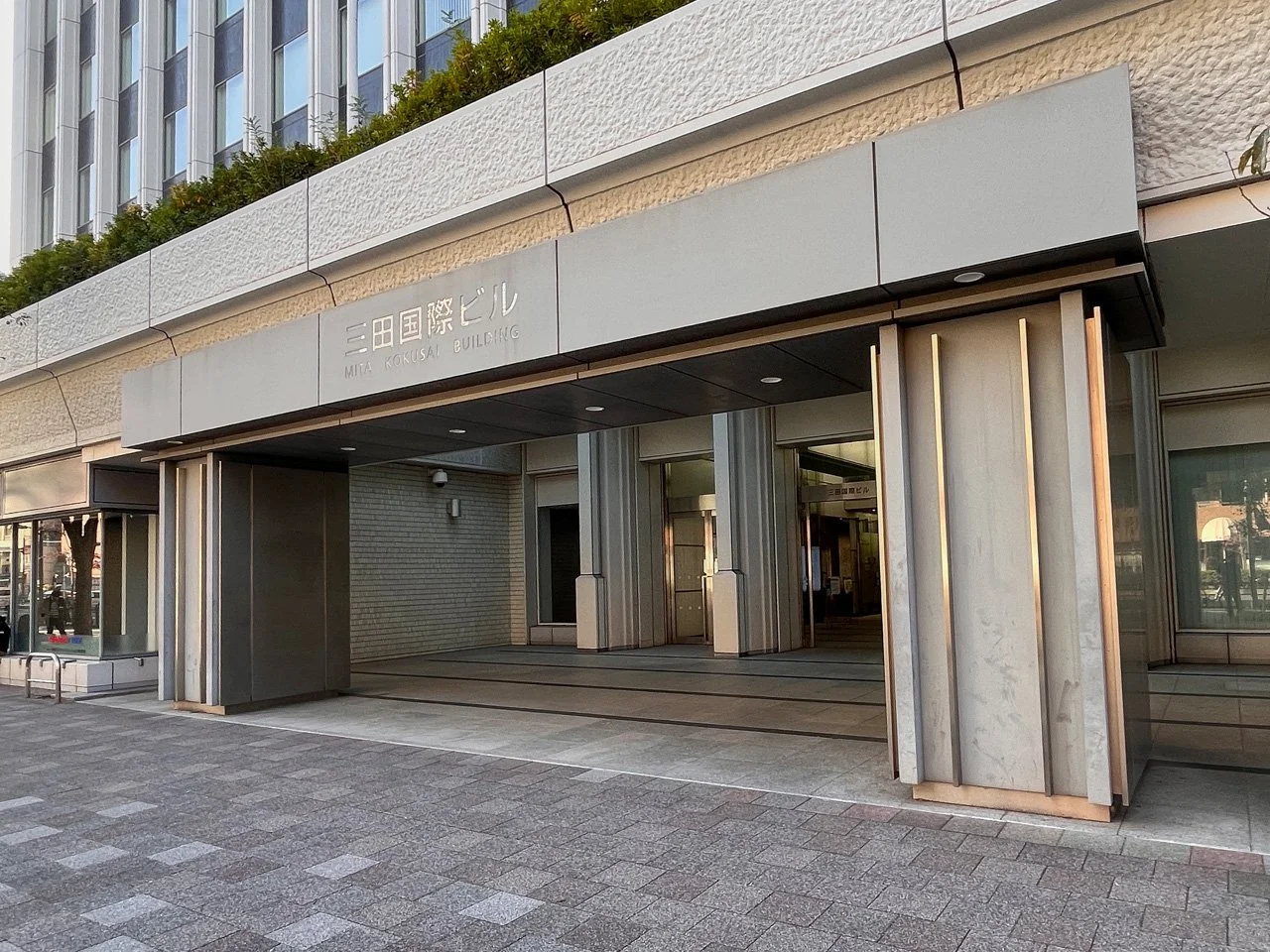 三田国際ビル 12 ビルエントランス 6
