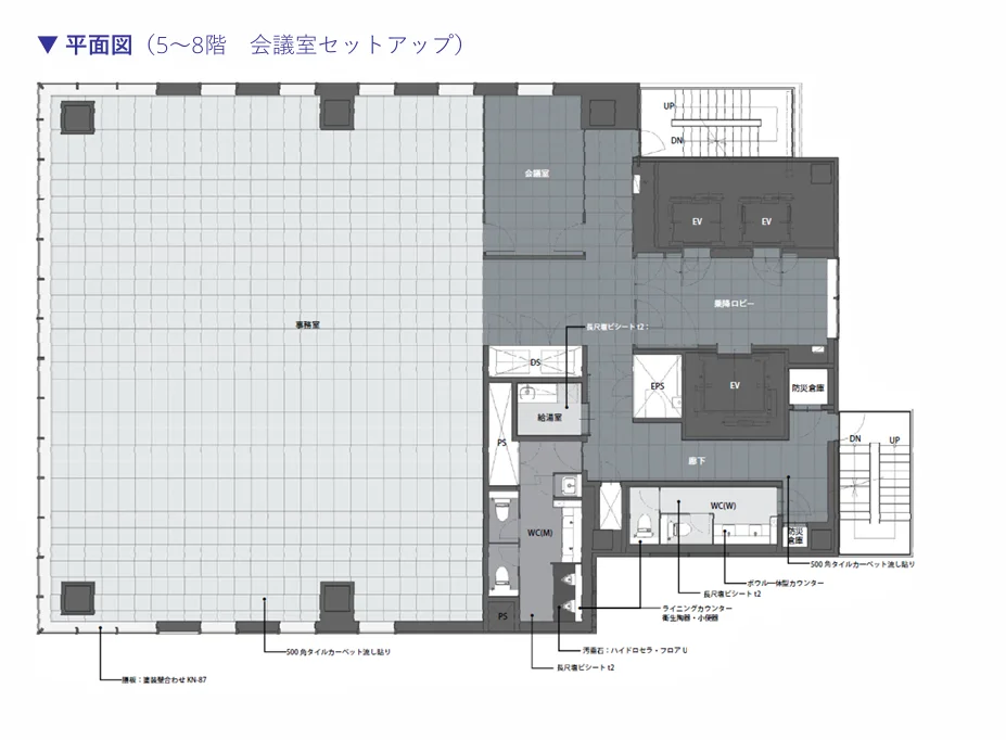 CIRCLES+新橋(サークルズプラス新橋) 7 フロア図面 6