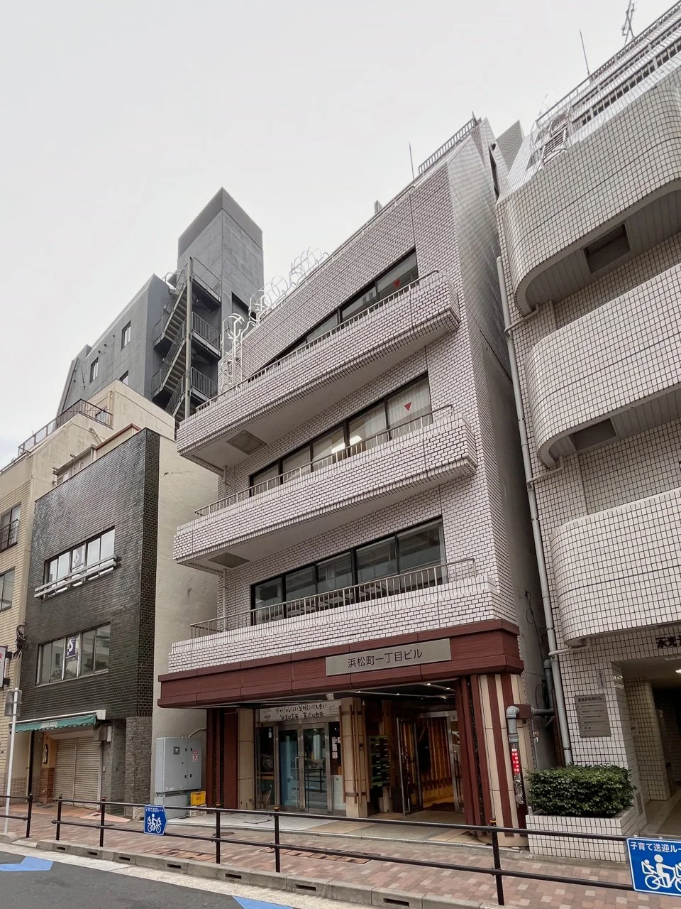 浜松町一丁目ビル 3 外観 2