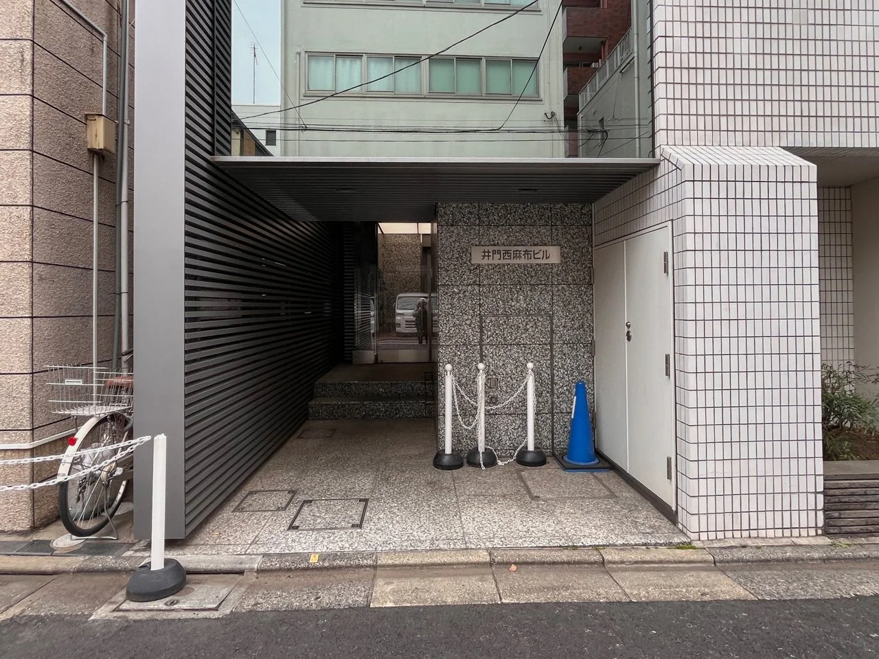 井門西麻布ビル 3 ビルエントランス 3