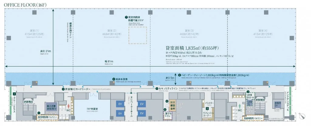 赤坂グリーンクロス 22 フロア図面 9