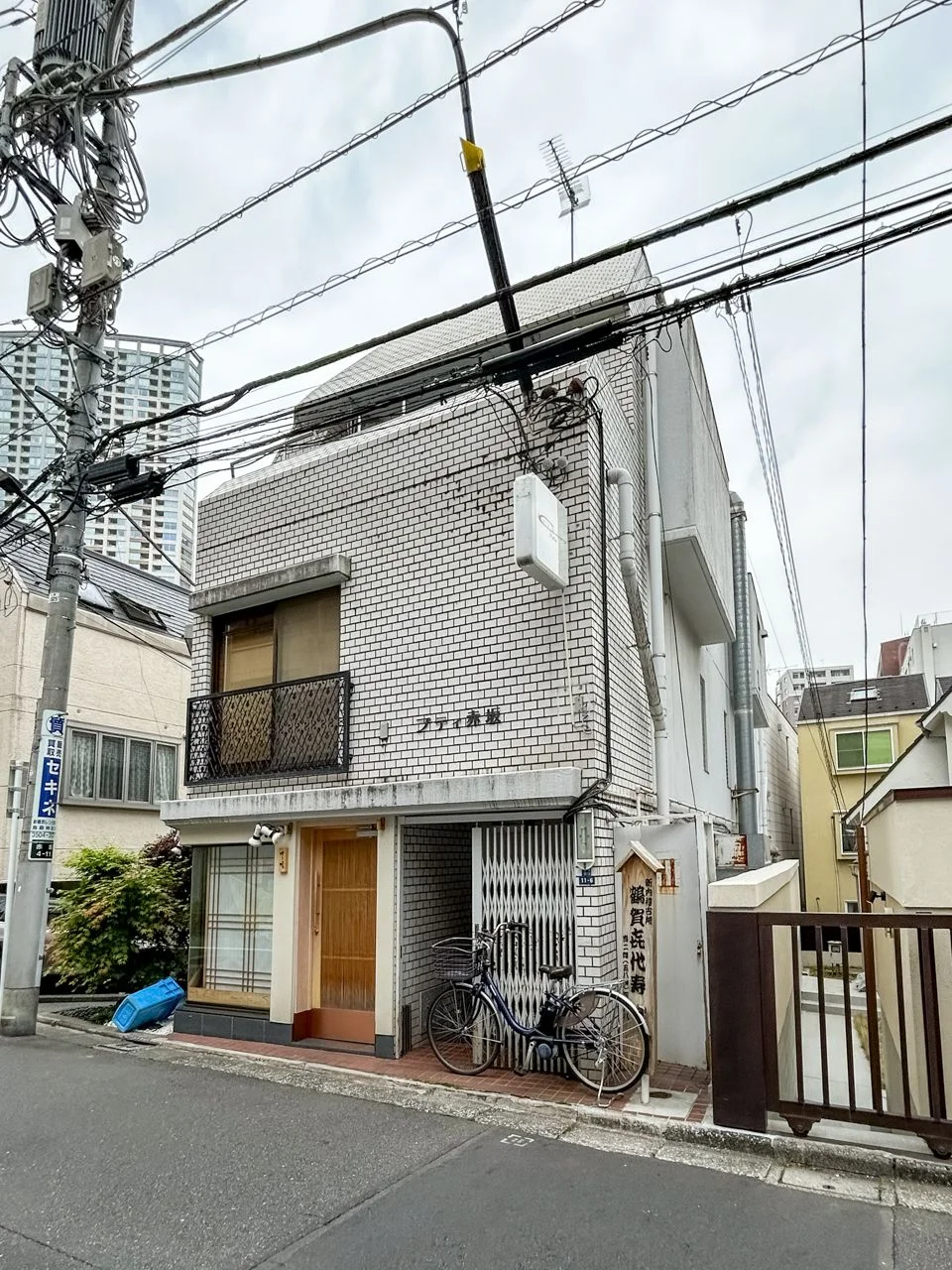 プティ赤坂ビル 2 外観 2