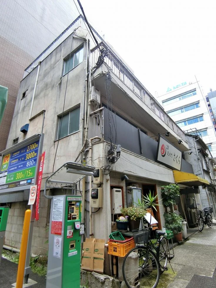 境野ビル 2 外観 2