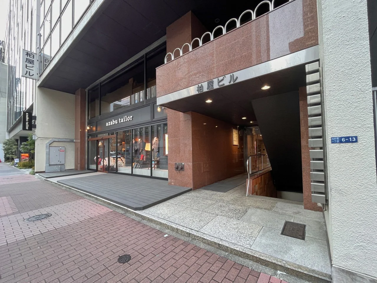 柏屋ビル 3 ビルエントランス 4