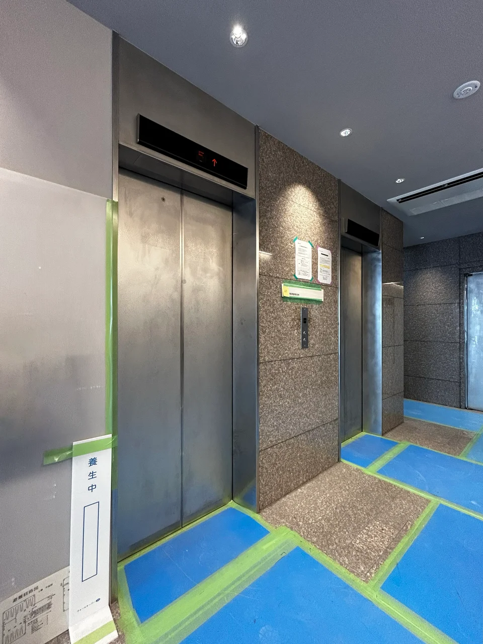 THE PORTAL MITA 4 共有部 9