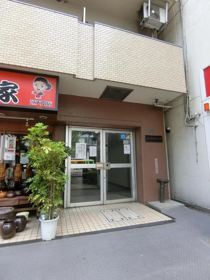 芝ダイヤハイツ 7 ビルエントランス 5