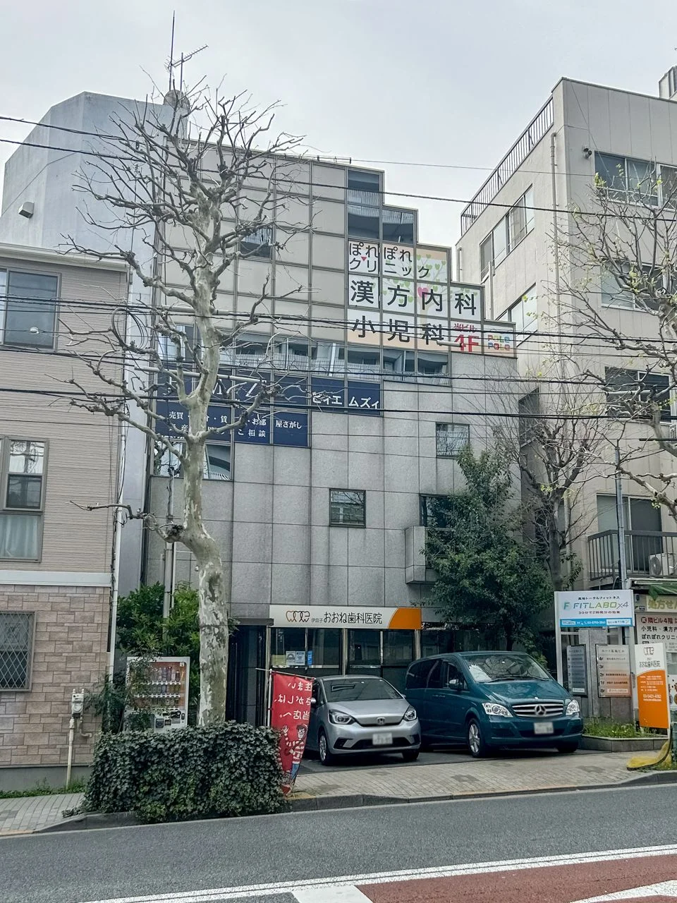 ルート高輪ビル 4 オフィスビル外観 2