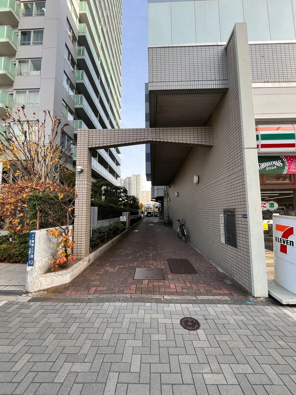 イケダヤ品川ビル 9 エントランス 3