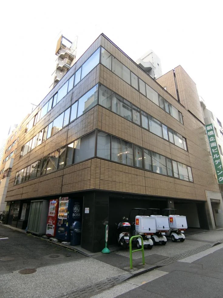 新橋企画ビル 3 外観 1