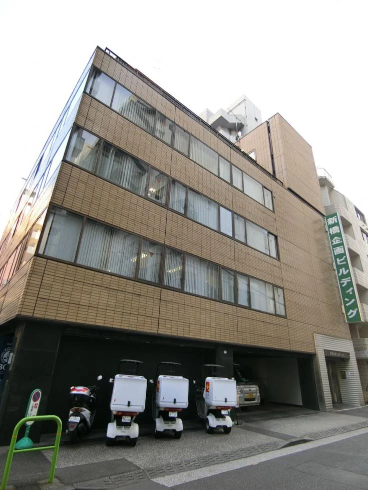 新橋企画ビル 3 外観 2