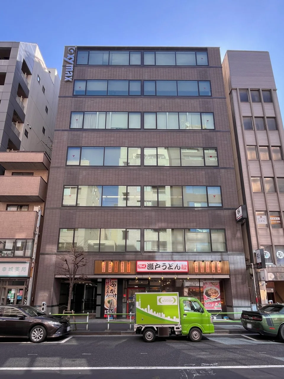 ザイマックス西新橋ビル 2 オフィスビル外観 2