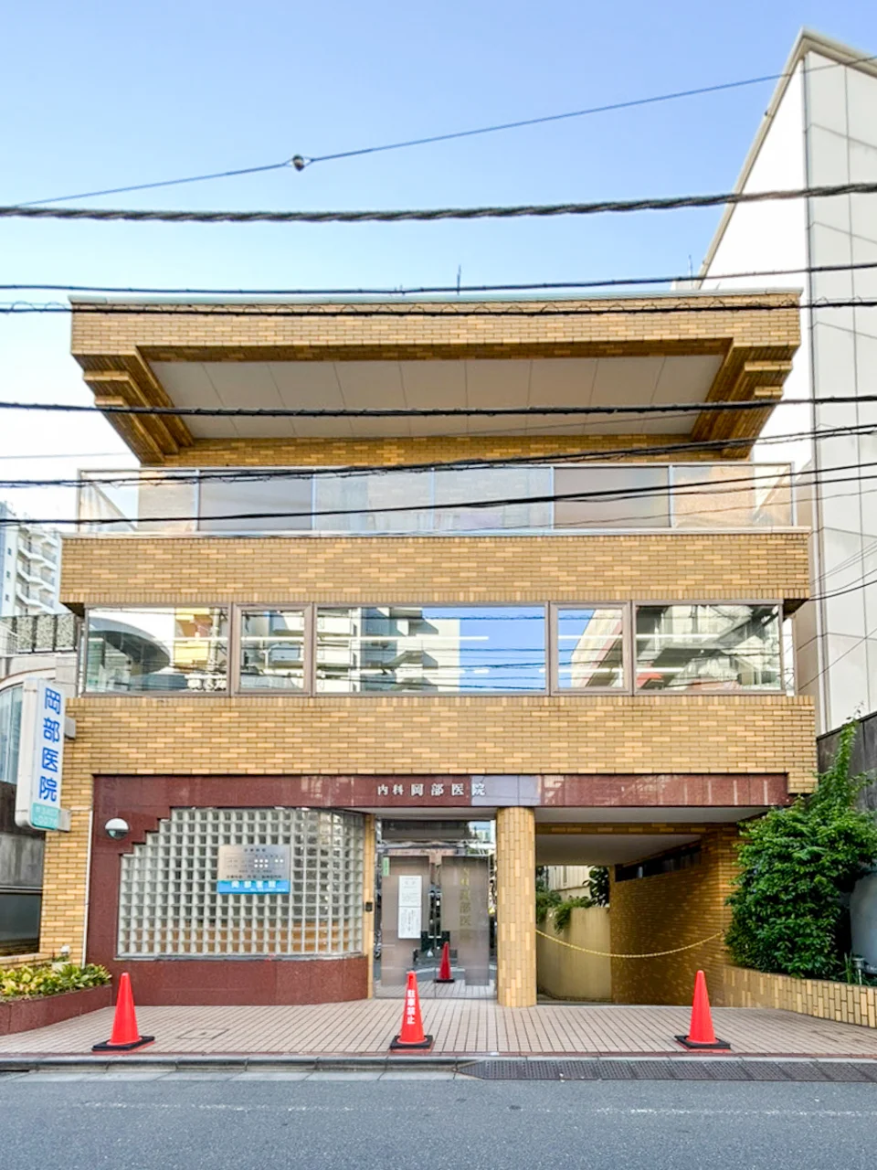 岡部ビル 1 外観 2