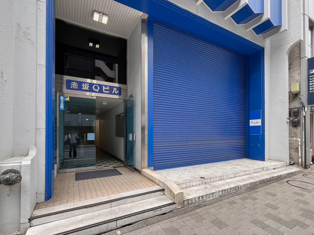 赤坂Qビル 5 ビルエントランス 4