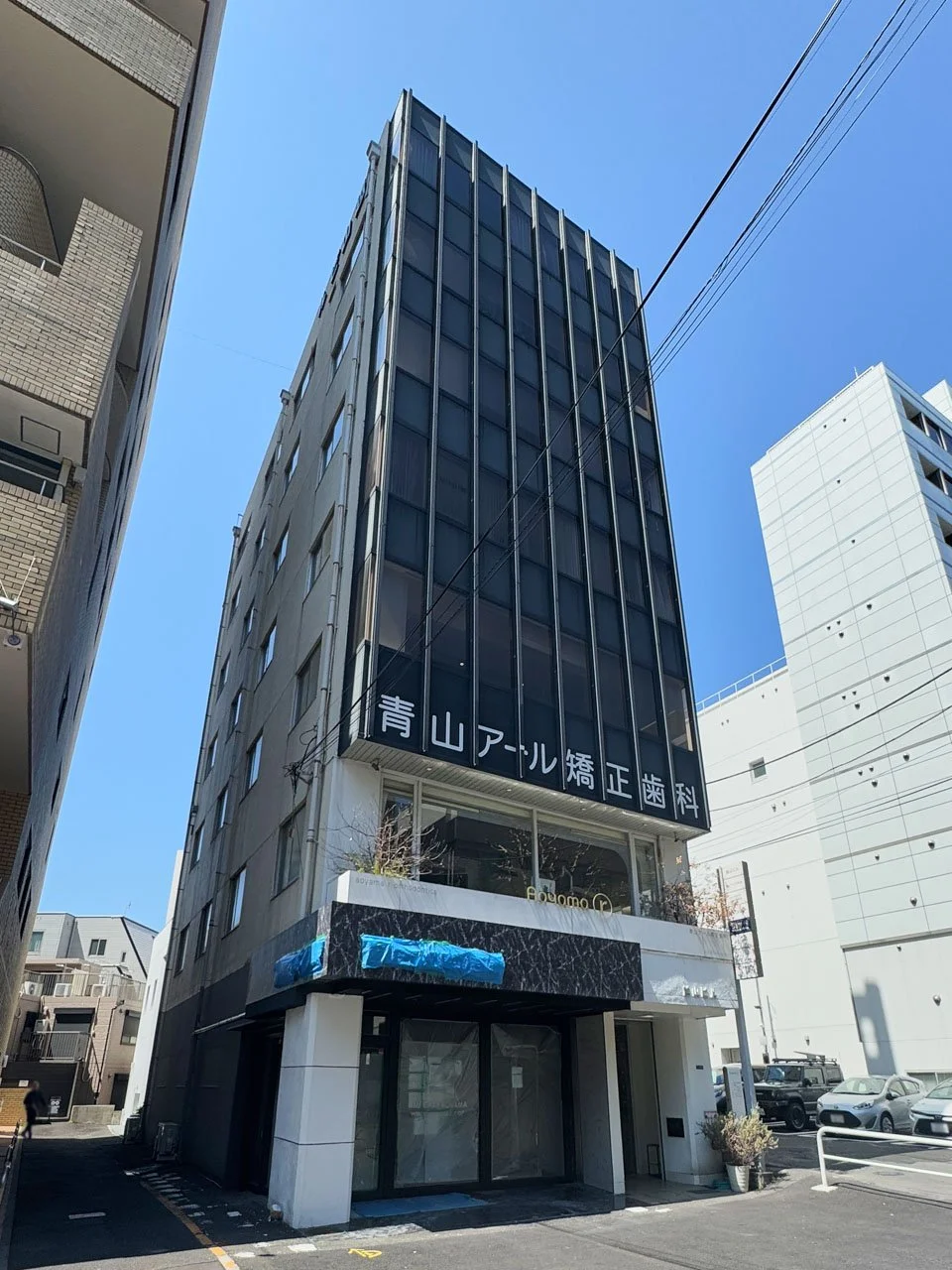 越山ビル 6 オフィスビル外観 2