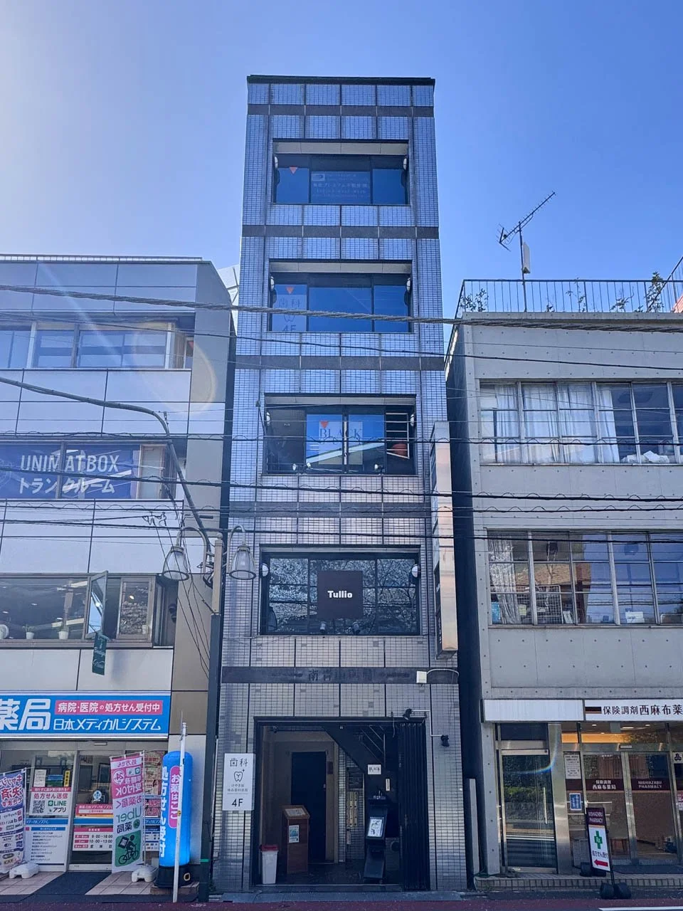 南青山TCビル 4 外観 2