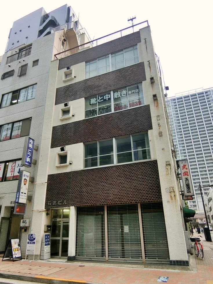 石渡ビル 4 外観 1