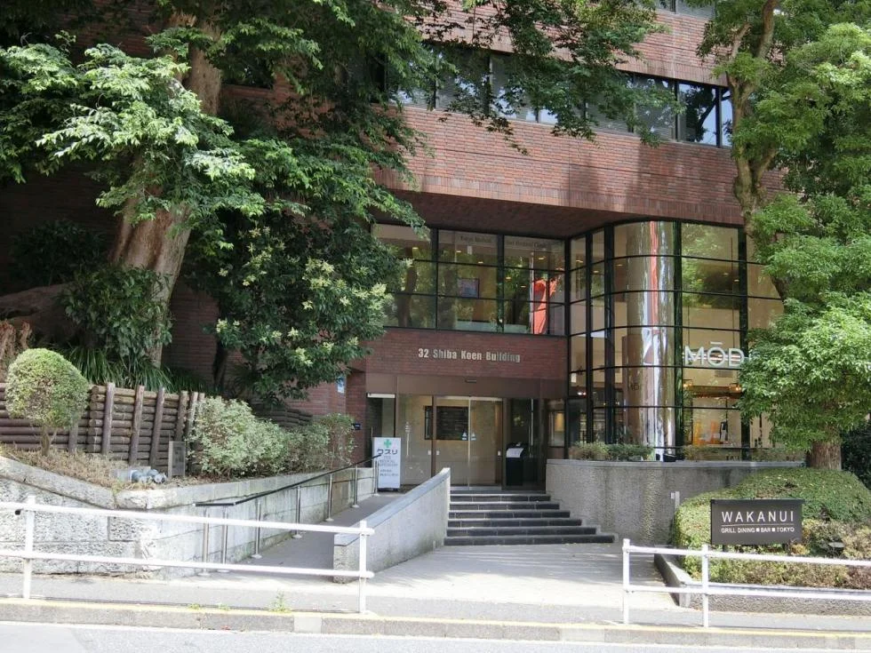 32芝公園ビル 1 - 画像3