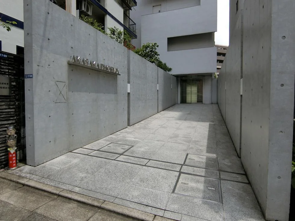 赤坂フェニックスビル - 画像1