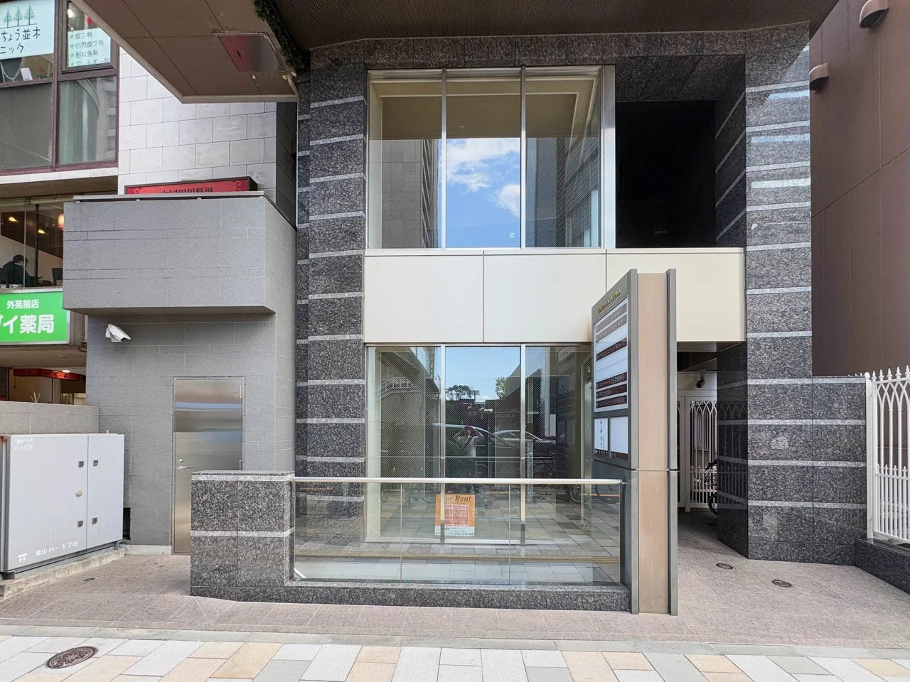 CENTENNIAL AOYAMA(センテニアル青山) 10 ビルエントランス 6