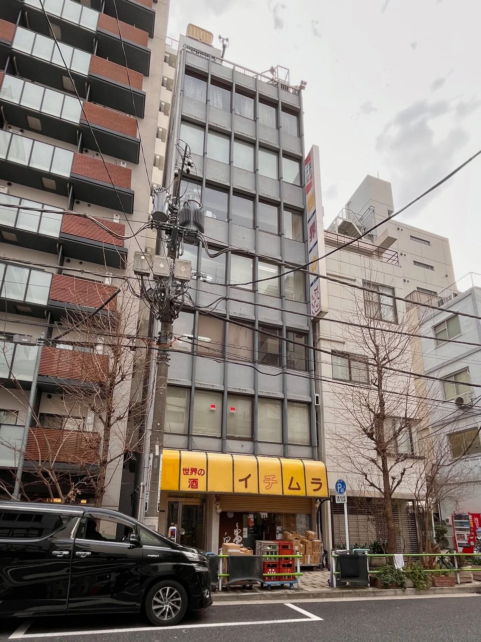 市村ビル 2 オフィスビル外観 1