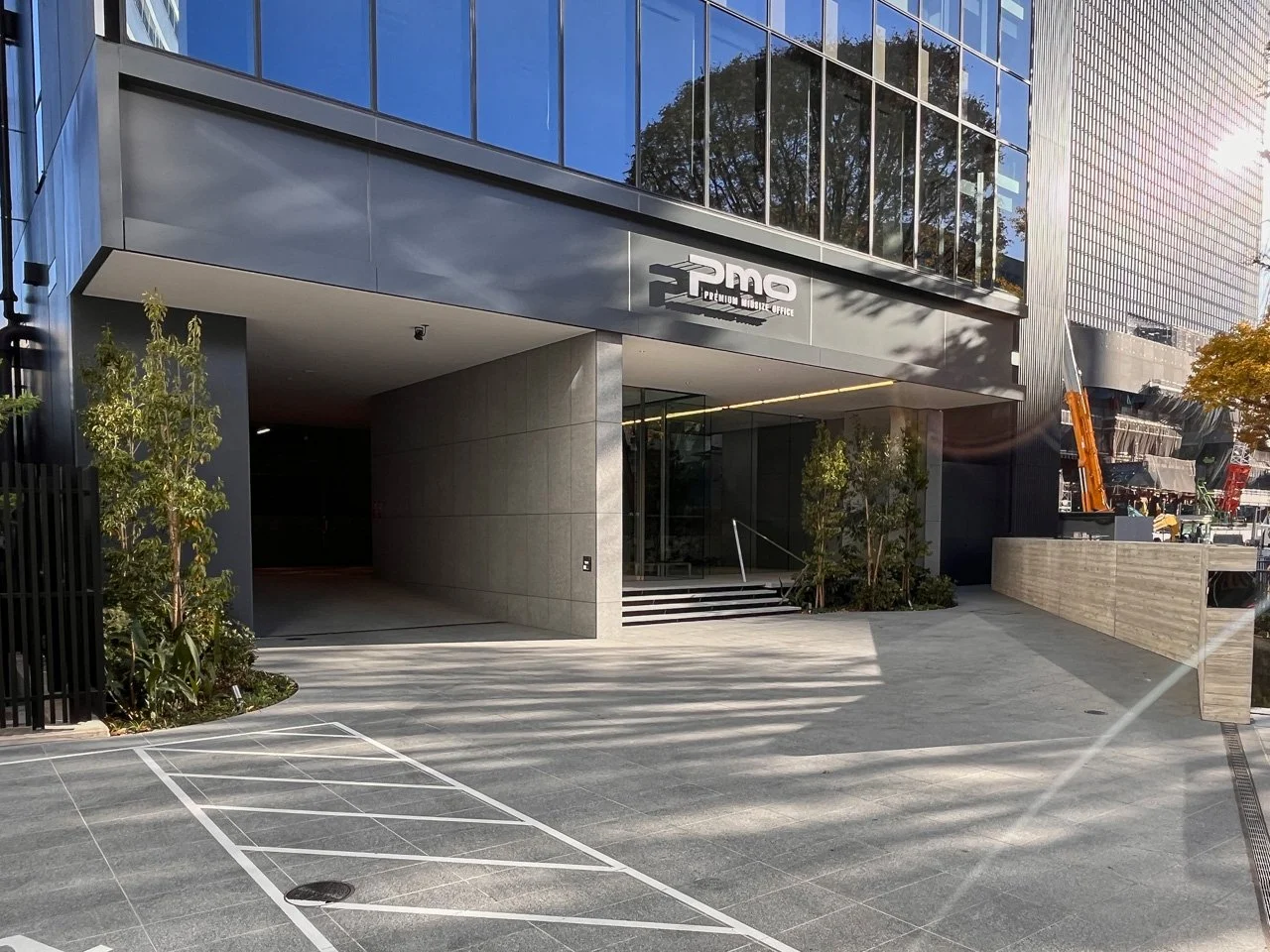 PMO高輪ゲートウェイ - 画像1