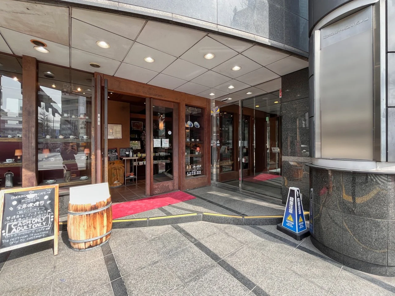 近鉄銀座中央通りビルⅢ 4 ビルエントランス 4