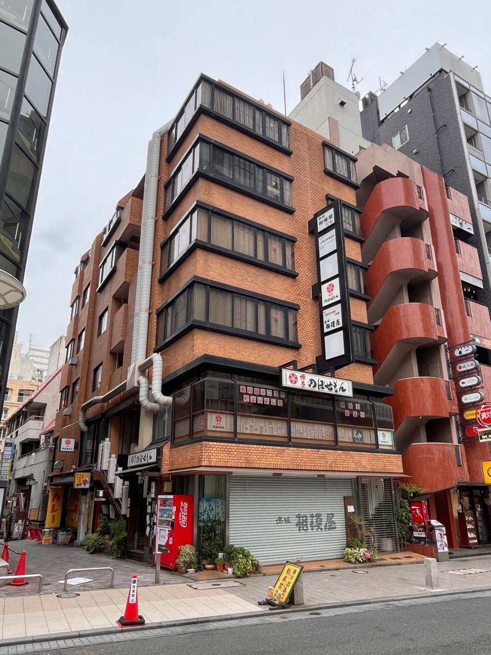 赤坂相模屋 1 オフィスビル外観 2