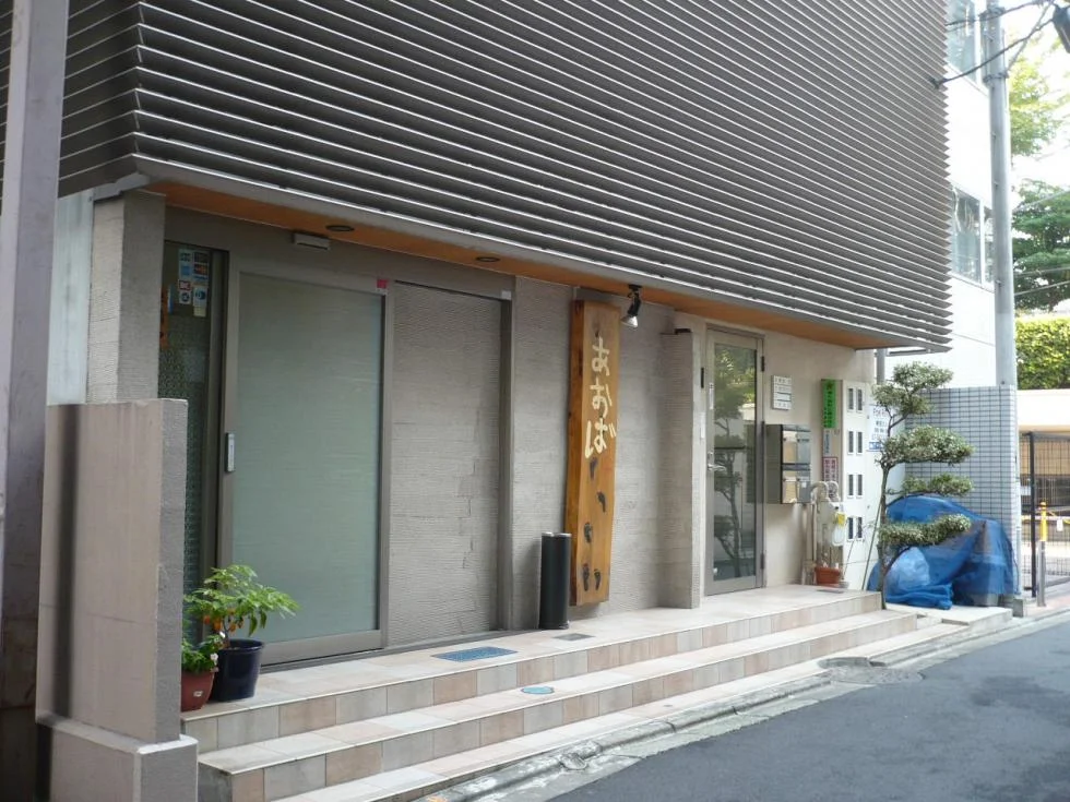 桝田ビル 3 外観 1