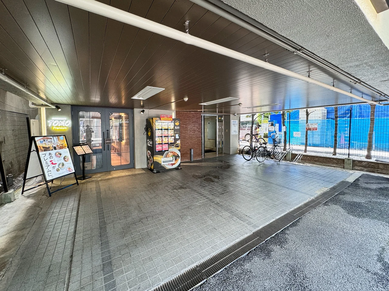 横川ビル 4 エントランス 3