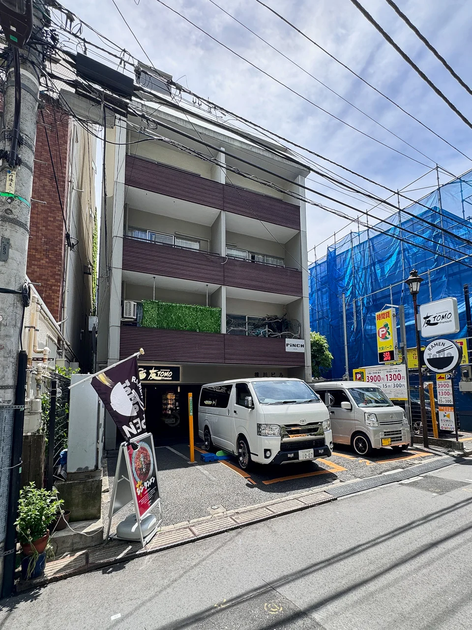 横川ビル 4 外観 1