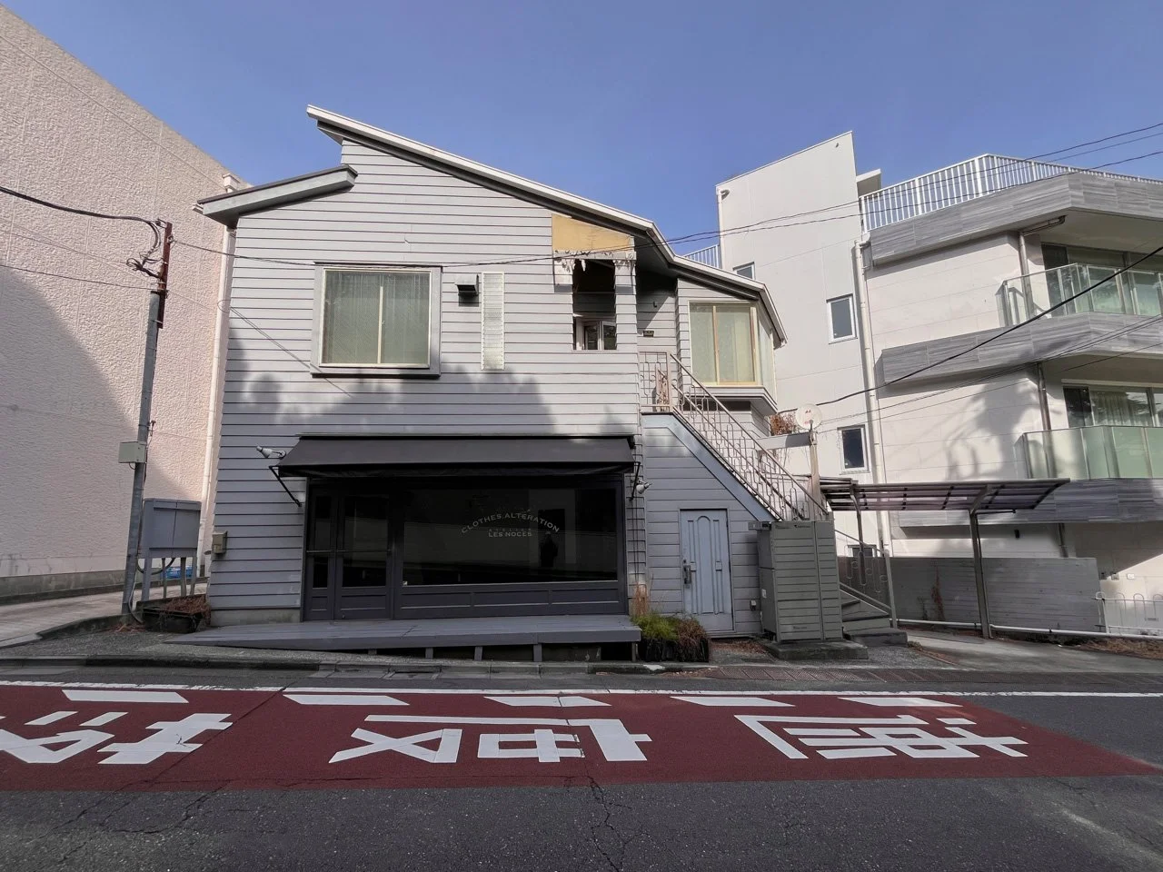 西麻布2丁目戸建 B1~2階一棟貸し 外観 2