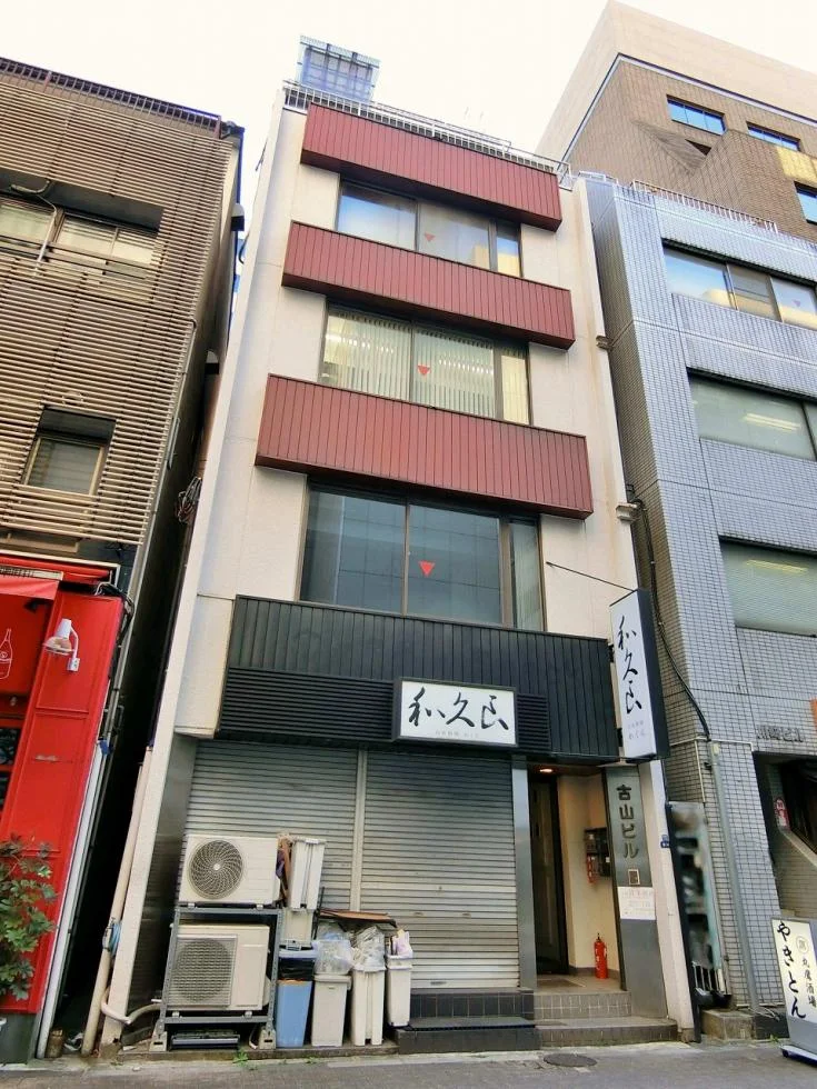 古山ビル 4 外観 1