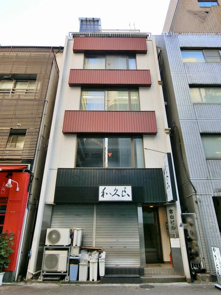古山ビル 4 外観 2
