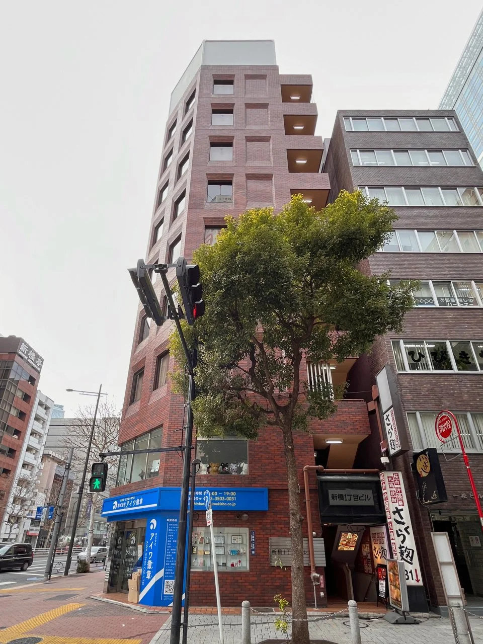 新橋1丁目ビル 5 オフィスビル外観 2