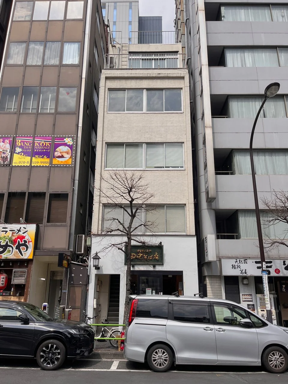 佐々木ビル 4 オフィスビル外観 2