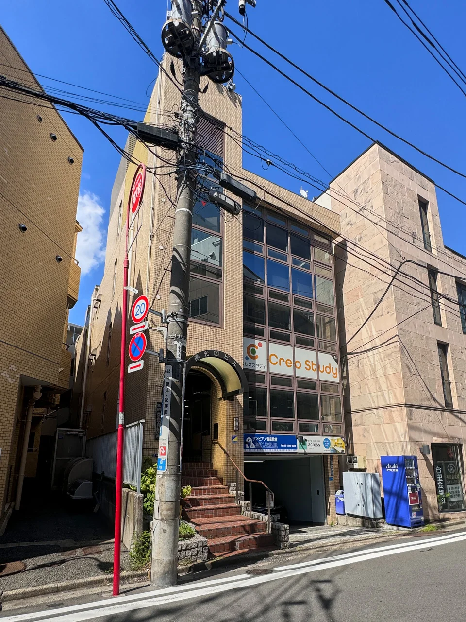 栄光堂三田ビル 3 外観 2