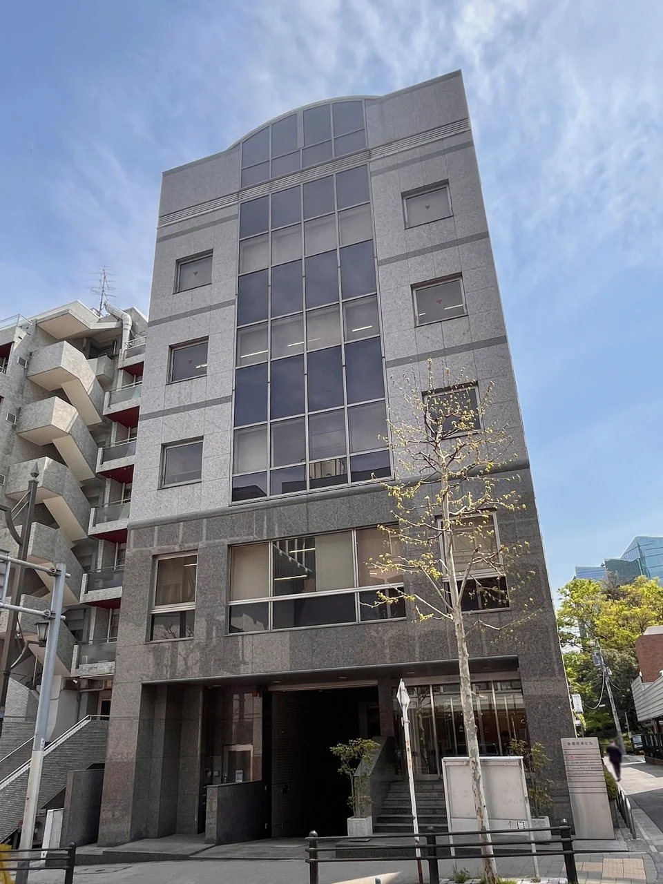 赤坂日本ビル - 画像1