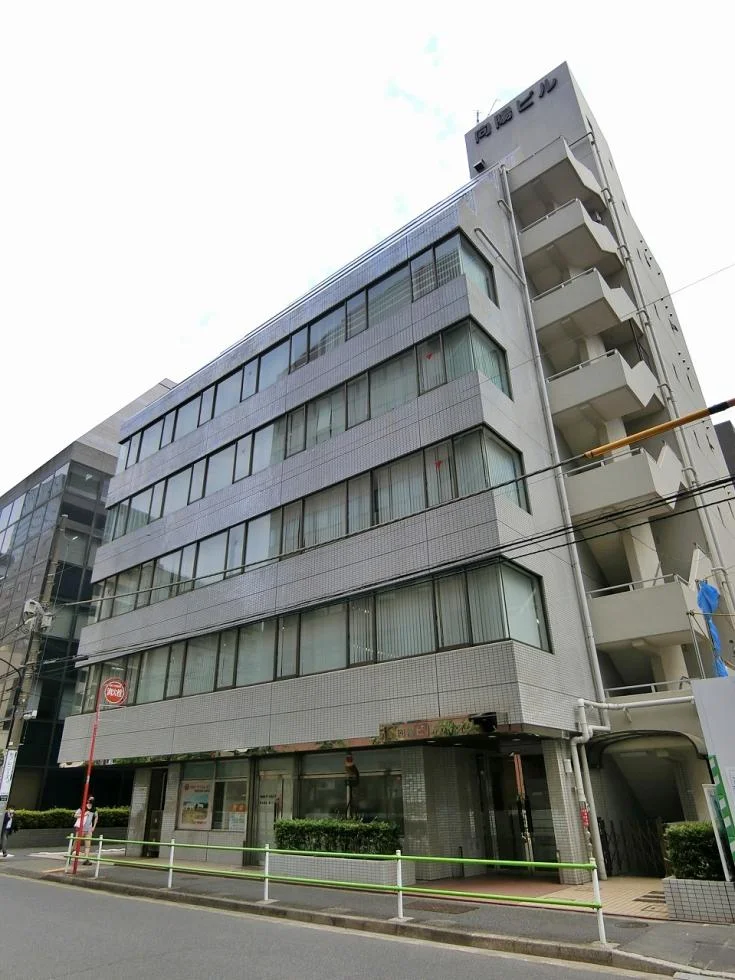 芝公園向陽ビル 1 オフィスビル外観 1