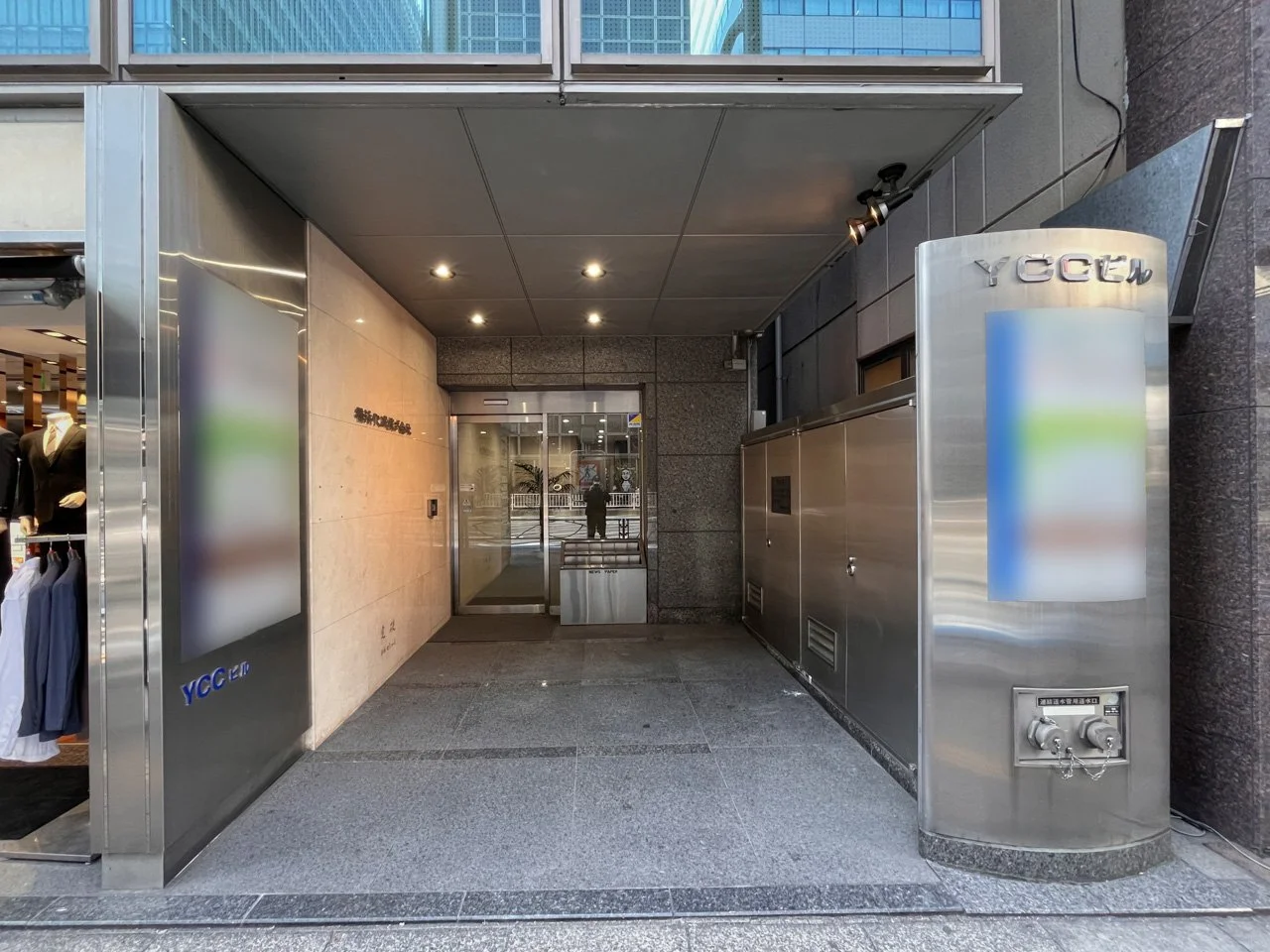 YCC田町ビル 8 エントランス 3
