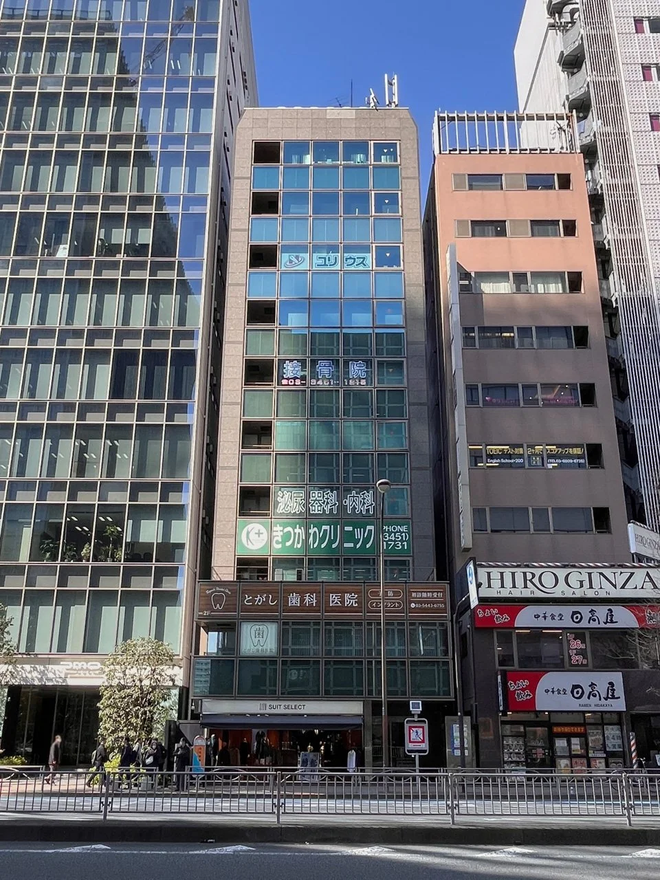 YCC田町ビル 8 外観 1