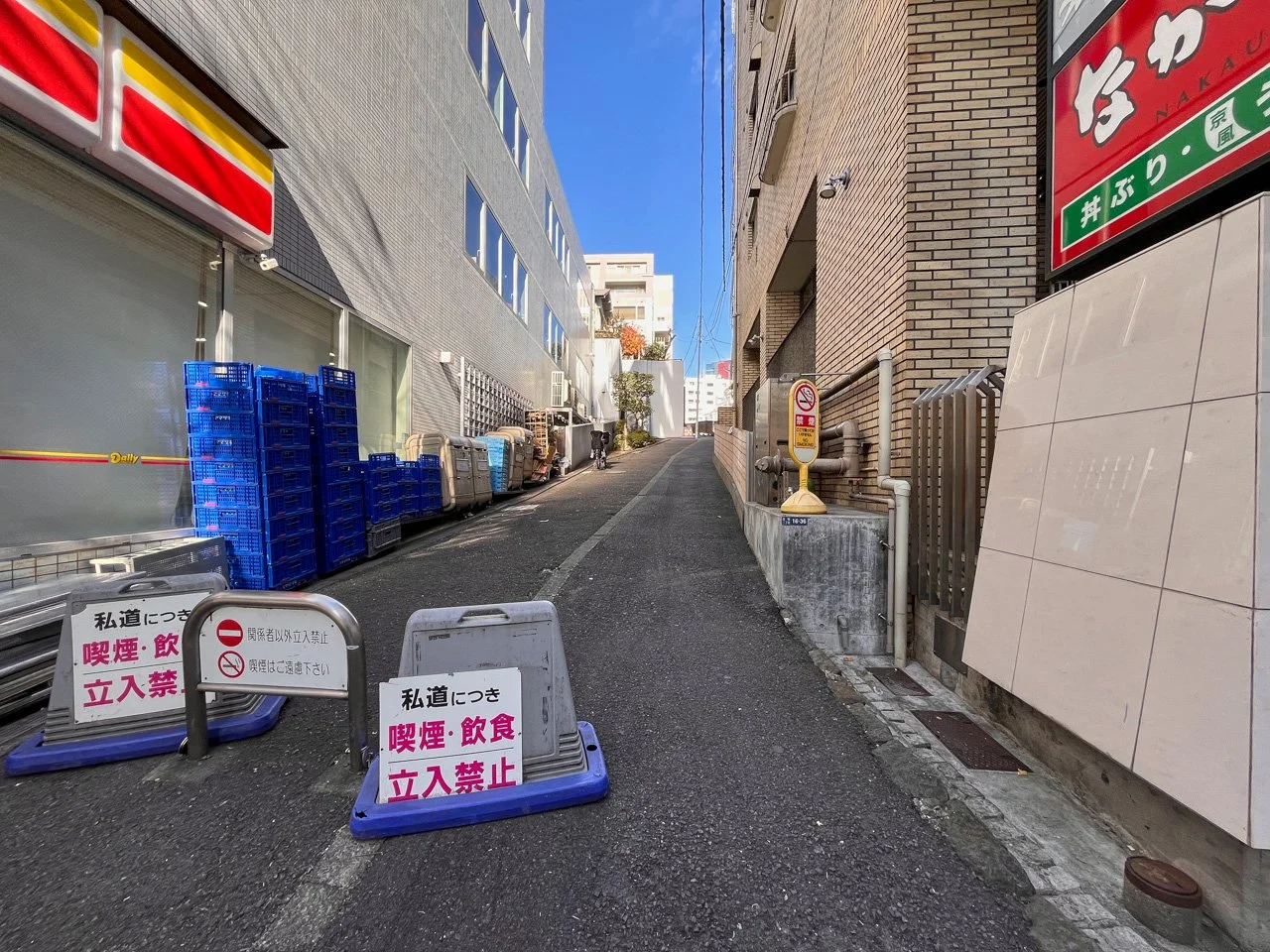 高輪チトセハイツ - 画像1