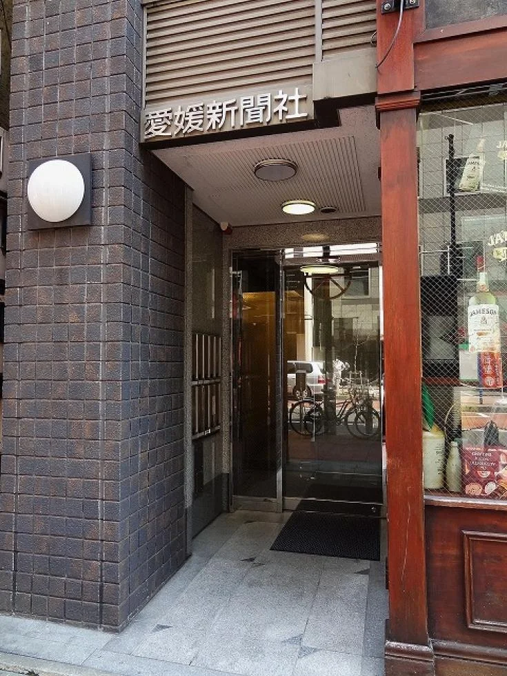 新橋赤レンガ通りビル - 画像1